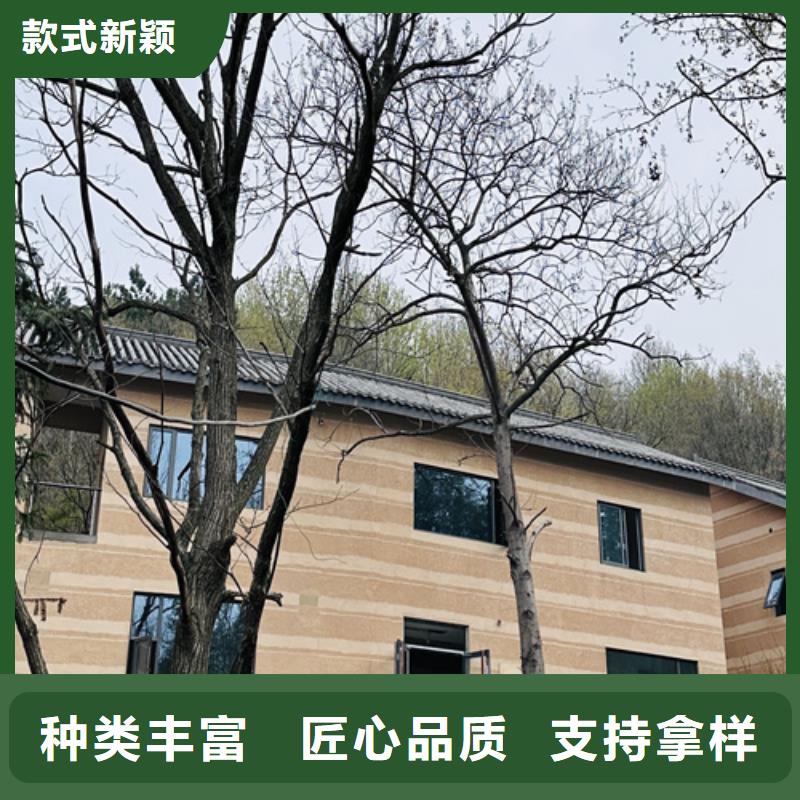 仿夯土稻草漆全包施工质优价廉