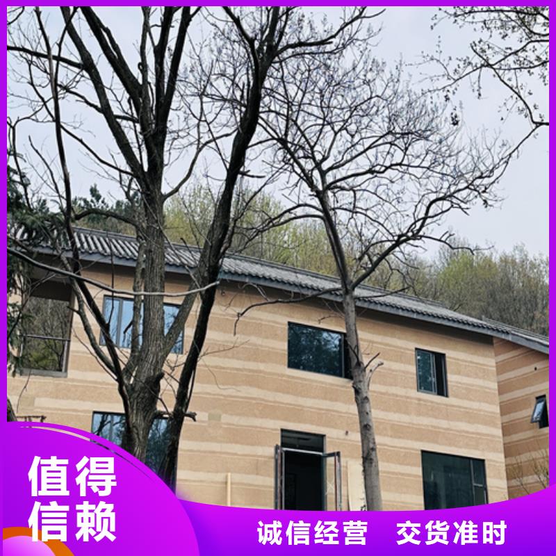 外墙夯土漆视频-外墙夯土漆-采贝仿夯土稻草漆(南昌市分公司)服务区域青云谱|青山湖|景德镇|赣州|新余|九江|宜春|上饶|吉安