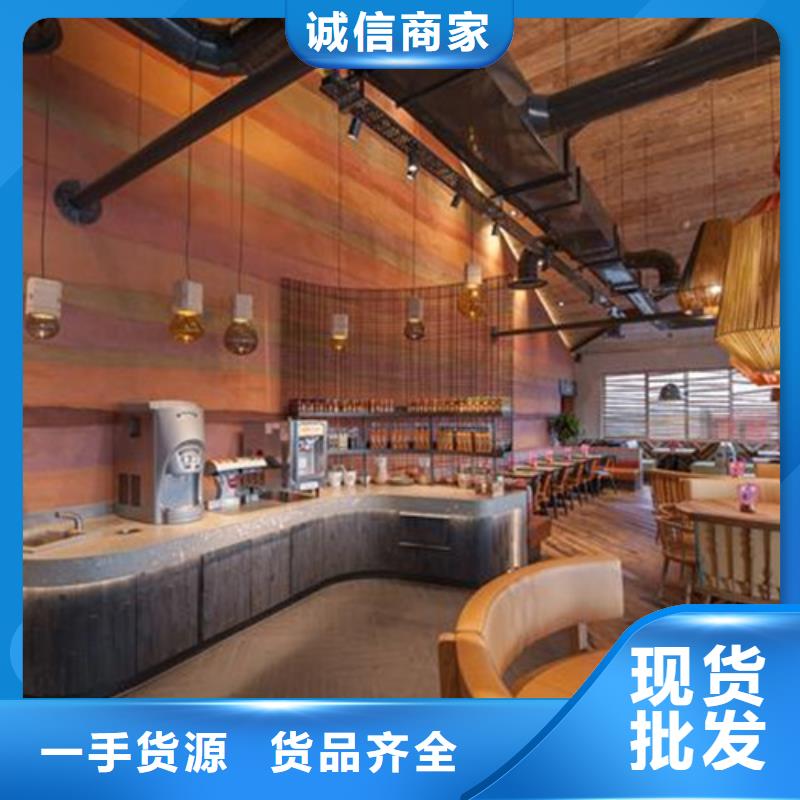 仿泥巴墙涂料厂家定制质优价廉