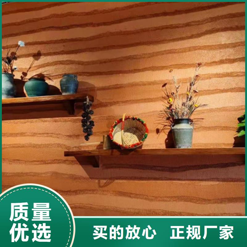 仿夯土稻草漆全包施工质优价廉