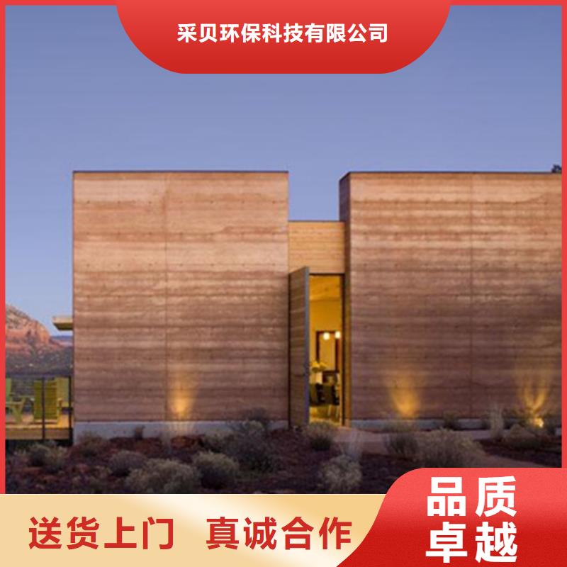 仿夯土肌理漆全包施工质优价廉