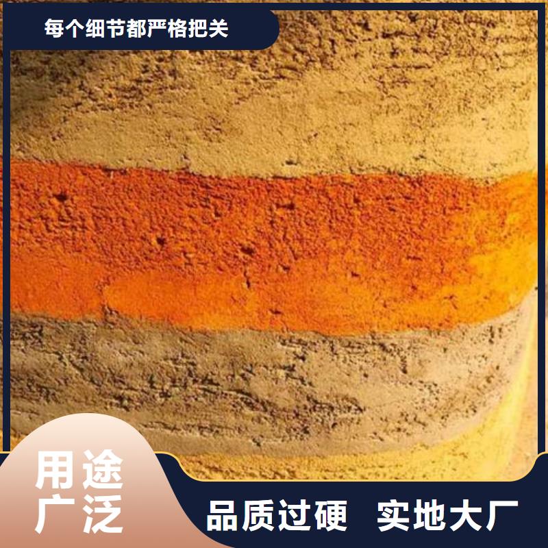 外墙夯土漆视频-外墙夯土漆_安徽省安庆市市场覆盖宜秀|迎江|池州|阜阳|合肥|铜陵|淮南|马鞍山|宿州等