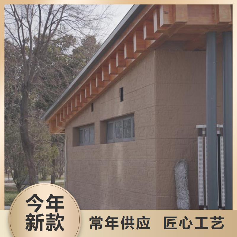 仿夯土外墙漆一平方价格