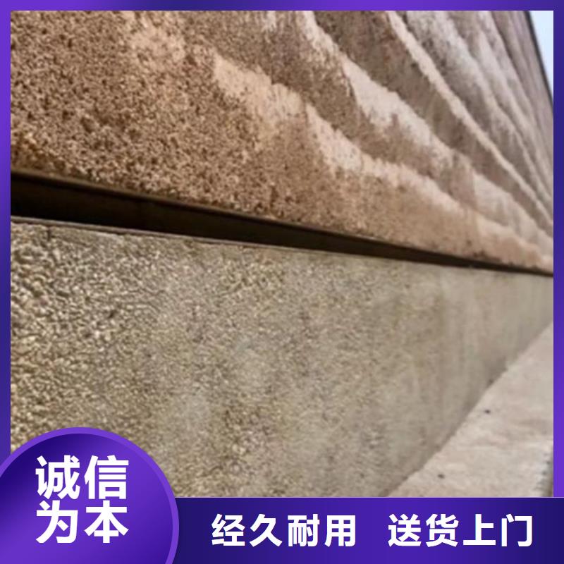 多少钱仿夯土肌理漆