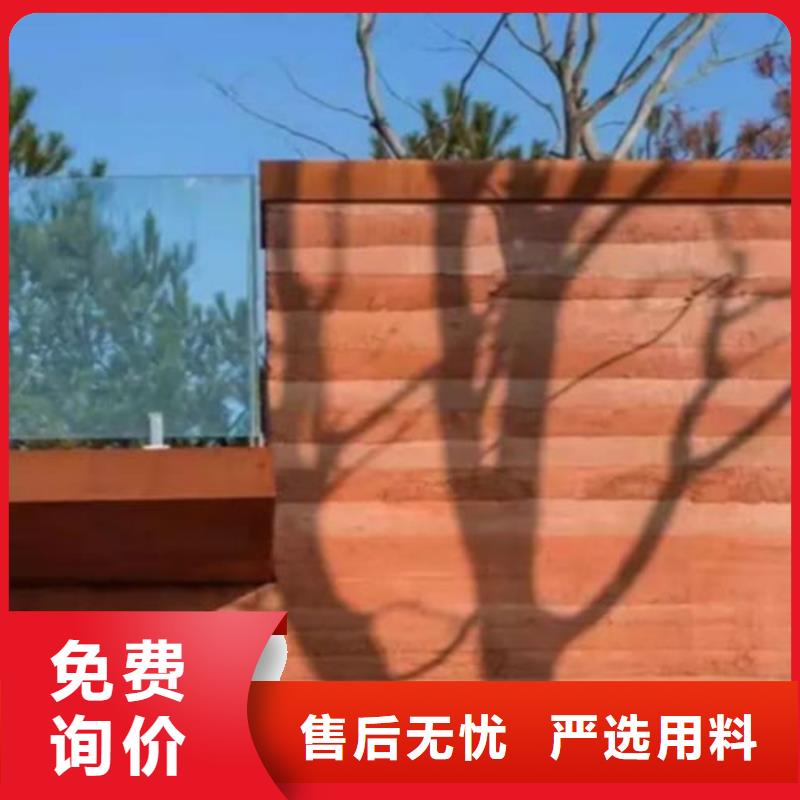 外墙夯土漆视频-外墙夯土漆-采贝仿夯土稻草漆(南昌市分公司)服务区域青云谱|青山湖|景德镇|赣州|新余|九江|宜春|上饶|吉安