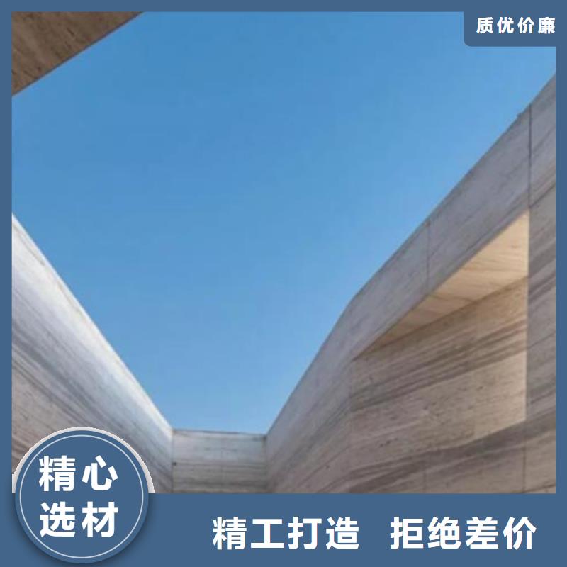 外墙夯土漆视频-外墙夯土漆_安徽省安庆市市场覆盖宜秀|迎江|池州|阜阳|合肥|铜陵|淮南|马鞍山|宿州等