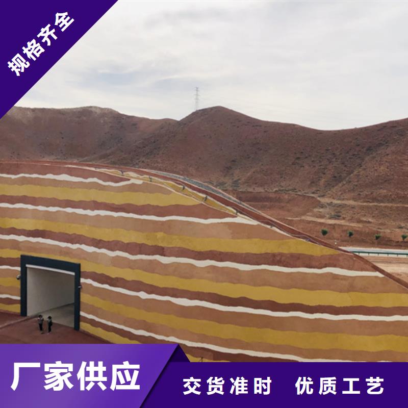 外墙夯土漆视频-外墙夯土漆_安徽省安庆市市场覆盖宜秀|迎江|池州|阜阳|合肥|铜陵|淮南|马鞍山|宿州等