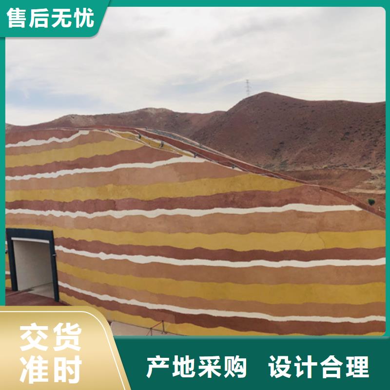 外墙夯土漆视频-外墙夯土漆_安徽省安庆市市场覆盖宜秀|迎江|池州|阜阳|合肥|铜陵|淮南|马鞍山|宿州等