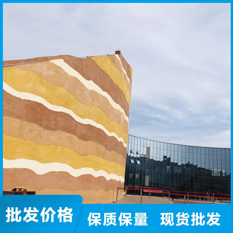 外墙夯土漆视频-外墙夯土漆-采贝仿夯土稻草漆(南昌市分公司)服务区域青云谱|青山湖|景德镇|赣州|新余|九江|宜春|上饶|吉安