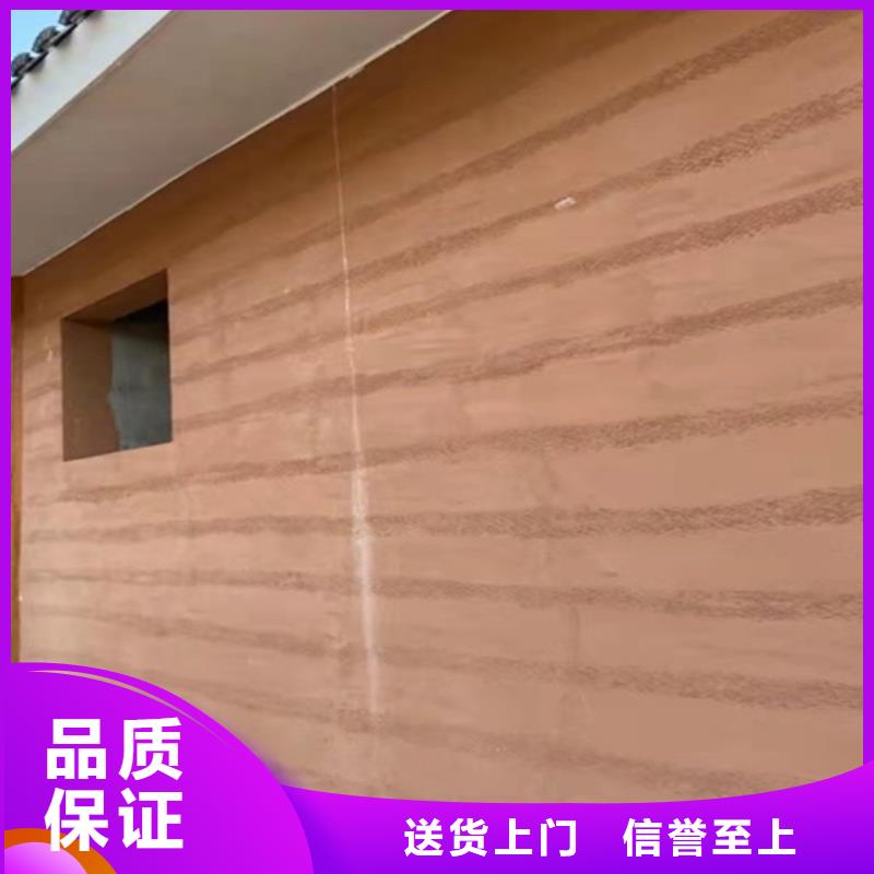 仿夯土漆施工价格质优价廉