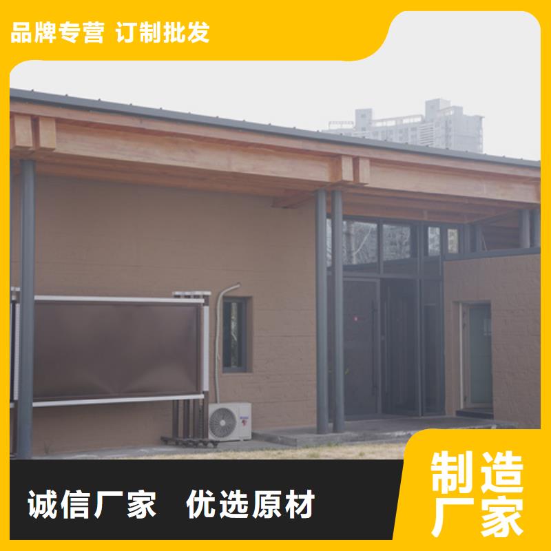 夯土墙面漆一平方价格质优价廉
