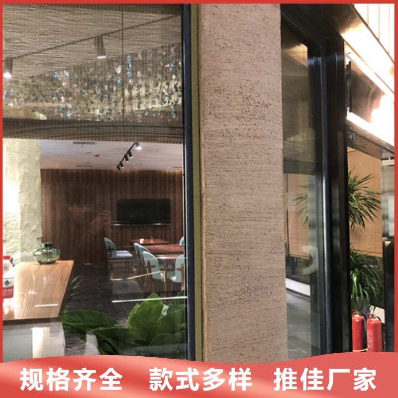 夯土墙面漆一平方价格质优价廉