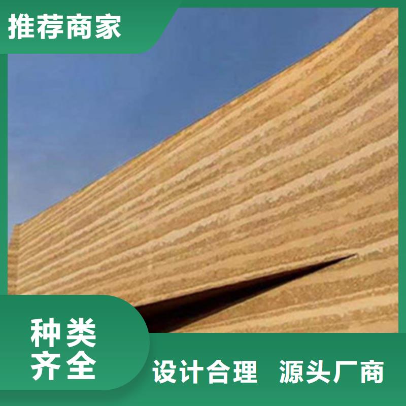 仿夯土稻草漆全包施工质优价廉