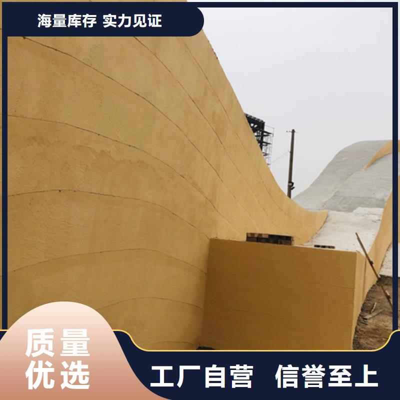 仿夯土肌理漆全包施工质优价廉