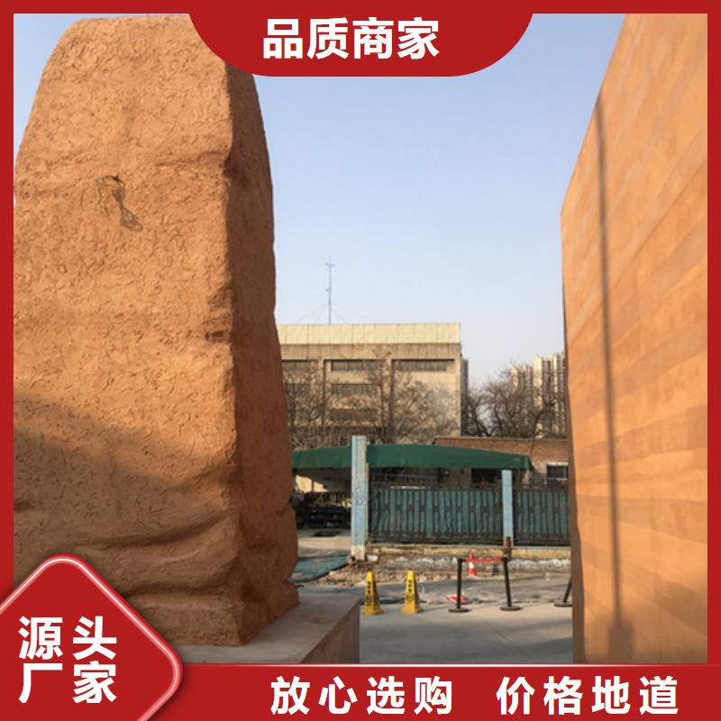 仿夯土稻草漆一平方价格质优价廉