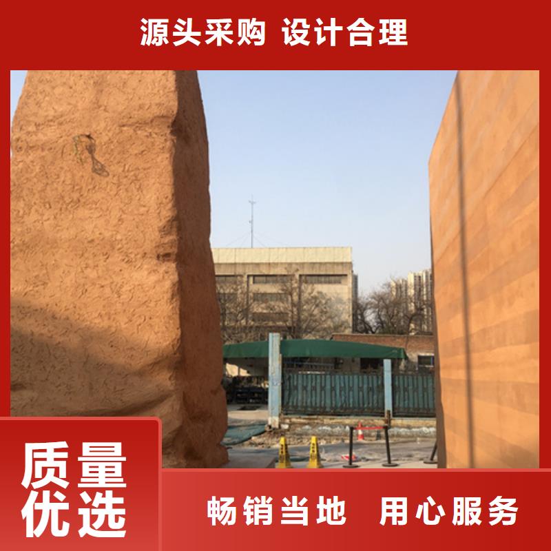 夯土漆方钢木纹漆让客户买的放心
