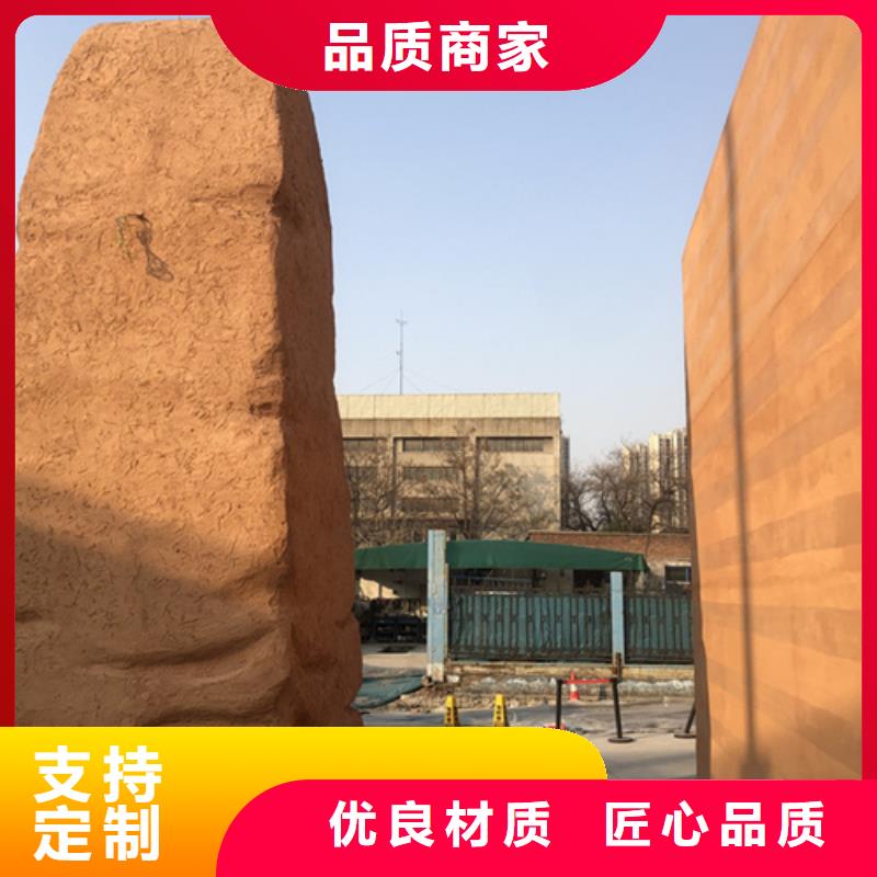 仿夯土肌理漆全包施工质优价廉