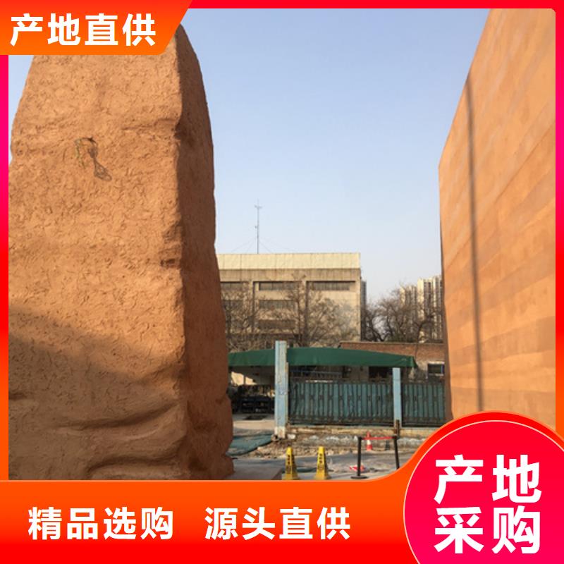 仿夯土稻草漆全包施工质优价廉