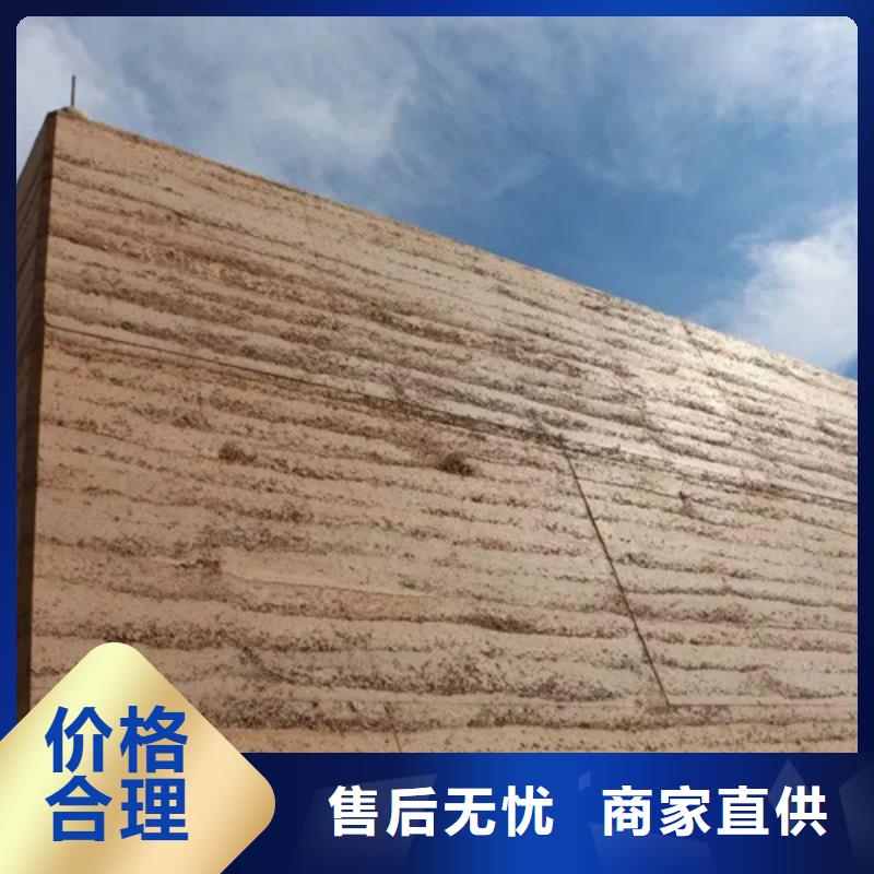 仿夯土肌理漆全包施工质优价廉