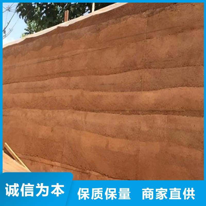 断层仿泥巴墙涂料施工报价