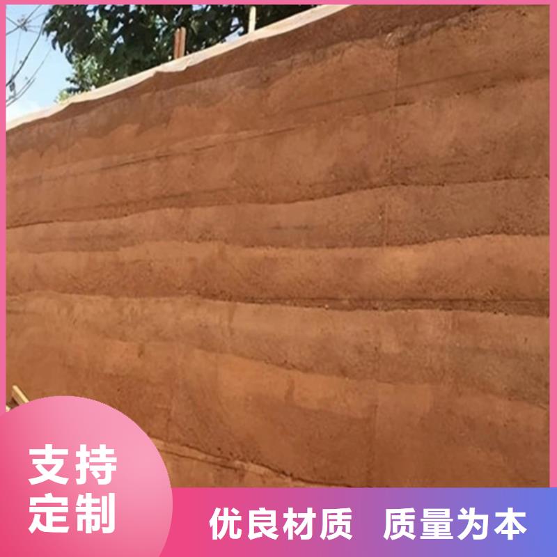仿夯土肌理漆全包施工质优价廉