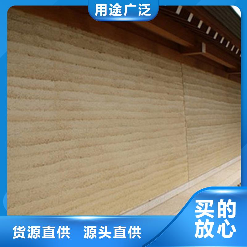 仿夯土漆施工价格质优价廉