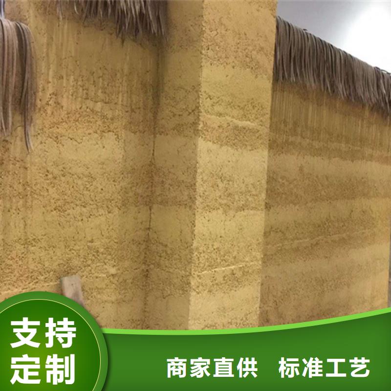 夯土漆方钢木纹漆让客户买的放心