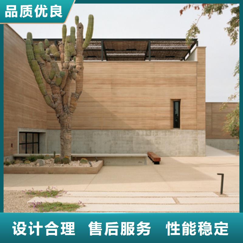 夯土漆方钢木纹漆让客户买的放心