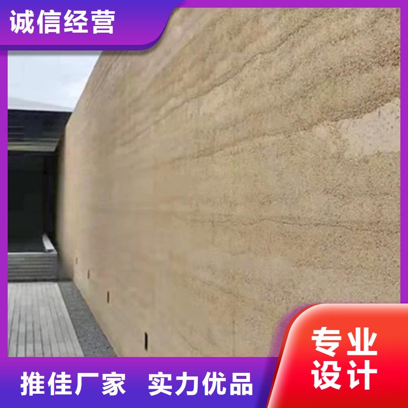 仿夯土稻草漆全包施工质优价廉
