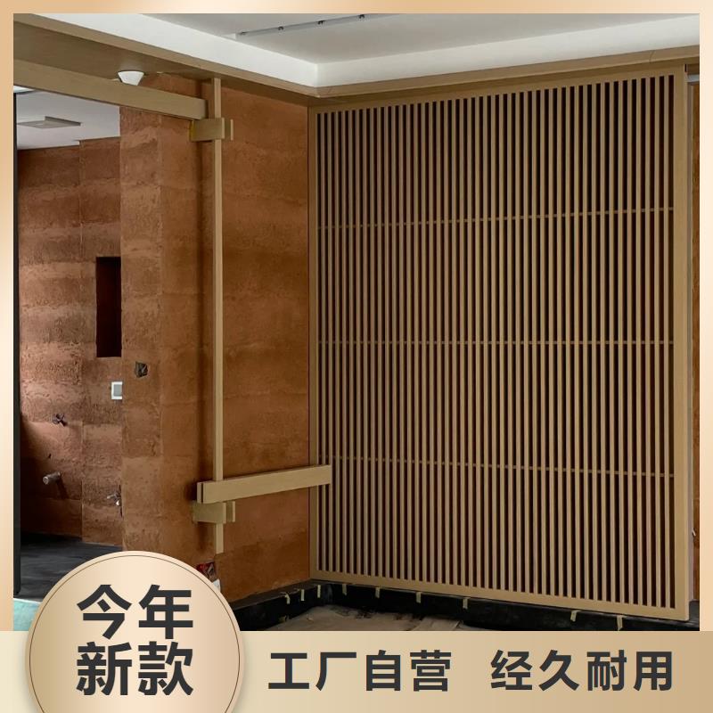 多少钱仿夯土肌理漆