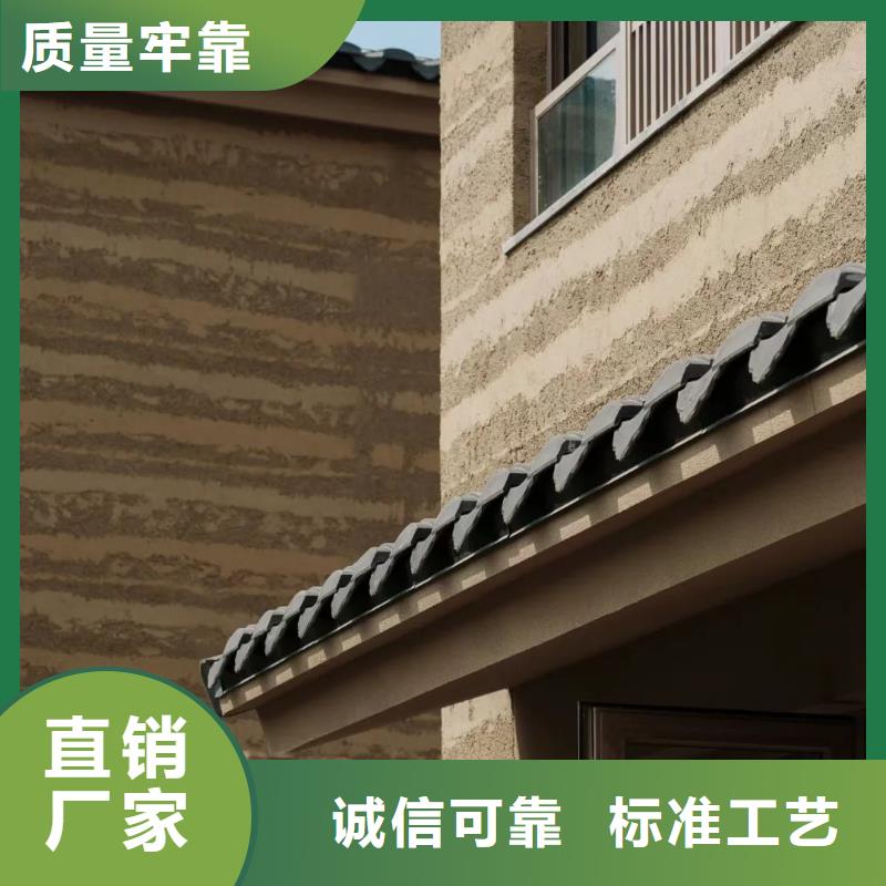 外墙夯土漆视频-外墙夯土漆-采贝仿夯土稻草漆(南昌市分公司)服务区域青云谱|青山湖|景德镇|赣州|新余|九江|宜春|上饶|吉安