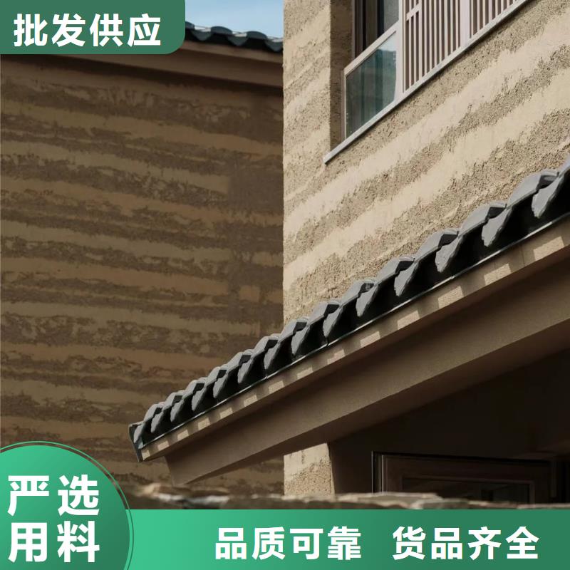 外墙夯土漆视频-外墙夯土漆_安徽省安庆市市场覆盖宜秀|迎江|池州|阜阳|合肥|铜陵|淮南|马鞍山|宿州等
