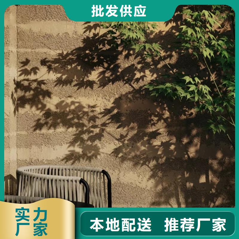仿夯土稻草漆全包施工质优价廉
