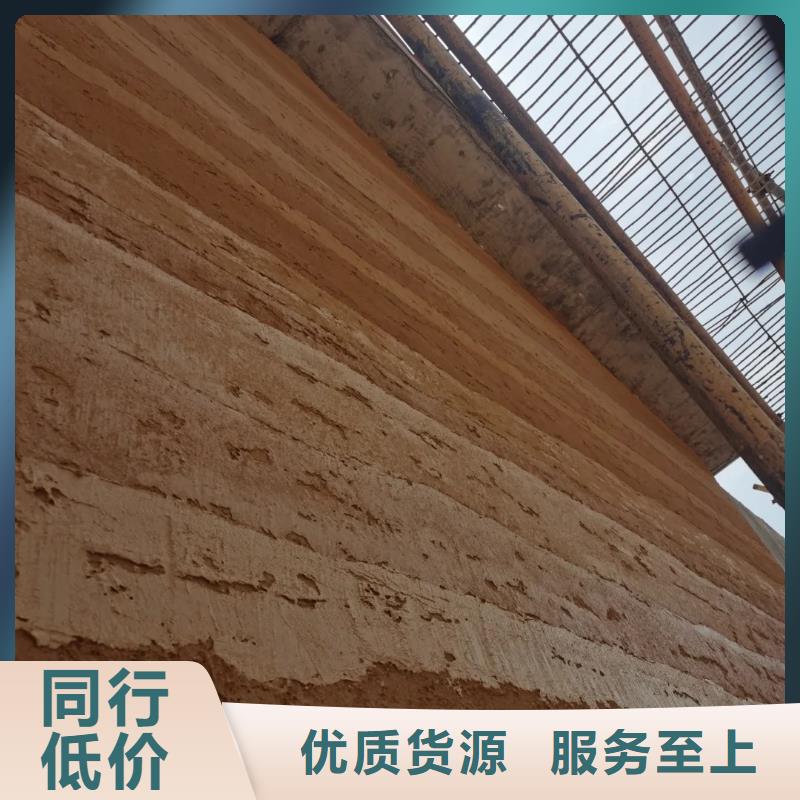 外墙夯土漆视频-外墙夯土漆-采贝仿夯土稻草漆(南昌市分公司)服务区域青云谱|青山湖|景德镇|赣州|新余|九江|宜春|上饶|吉安
