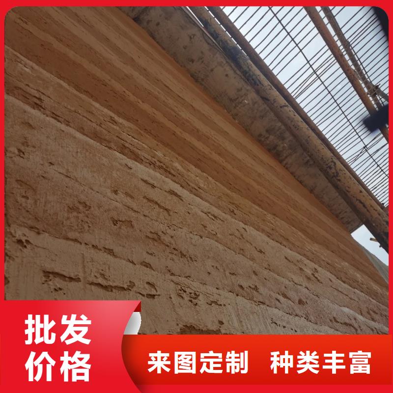 仿夯土肌理漆全包施工质优价廉