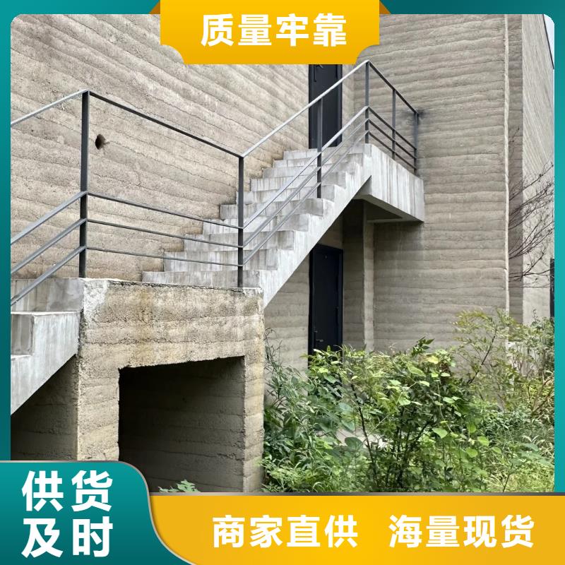 仿夯土肌理漆一平方价格售后无忧