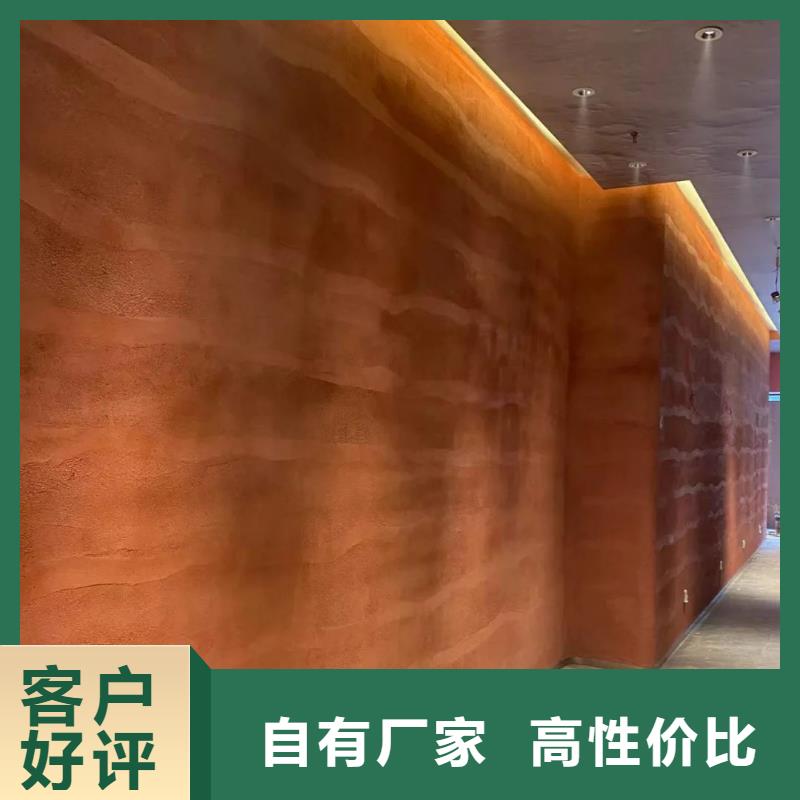 仿夯土外墙漆一平方价格