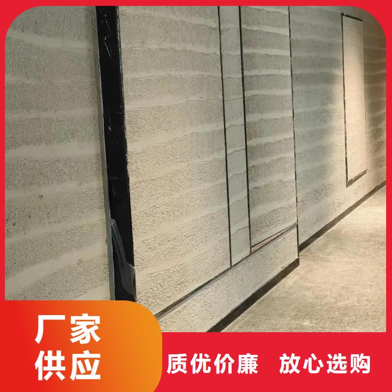 仿夯土稻草漆一平方价格质优价廉