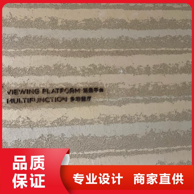 仿夯土肌理漆全包施工质优价廉