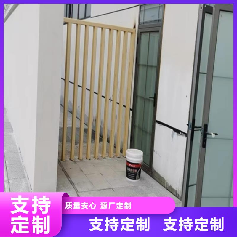 木纹漆，仿木纹效果涂料，艺术涂料厂家批发