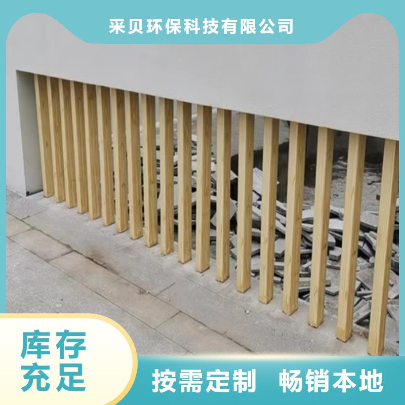 不锈钢仿木纹漆，长廊花架木纹漆，水性木纹漆批发价格