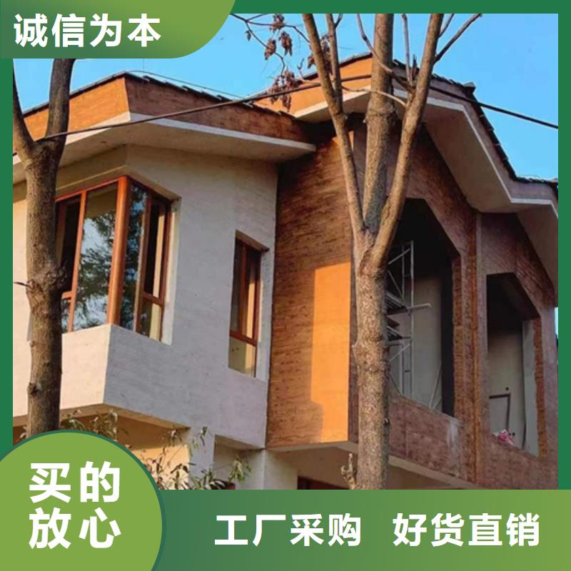 外墙夯土漆视频-河北省衡水市|冀州|武邑|邯郸|廊坊|邢台|秦皇岛|沧州外墙夯土漆-采贝