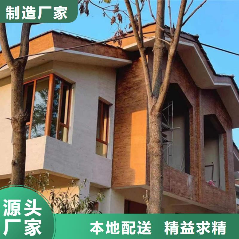 不锈钢仿木纹漆，长廊花架木纹漆，水性木纹漆多少钱一公斤