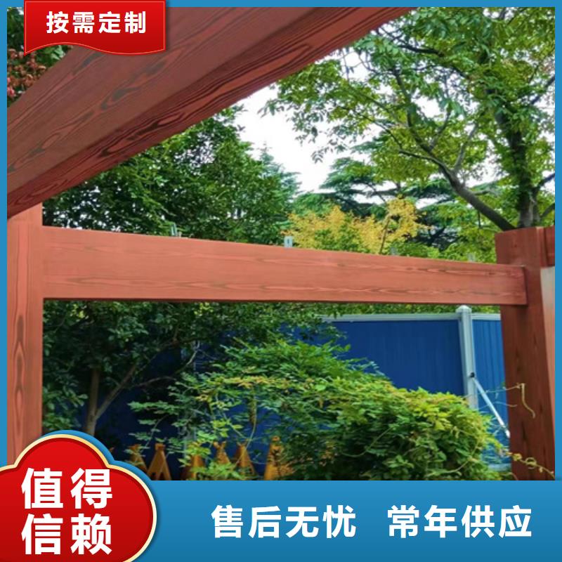 不锈钢仿木纹漆，长廊花架木纹漆，水性木纹漆多少钱一公斤