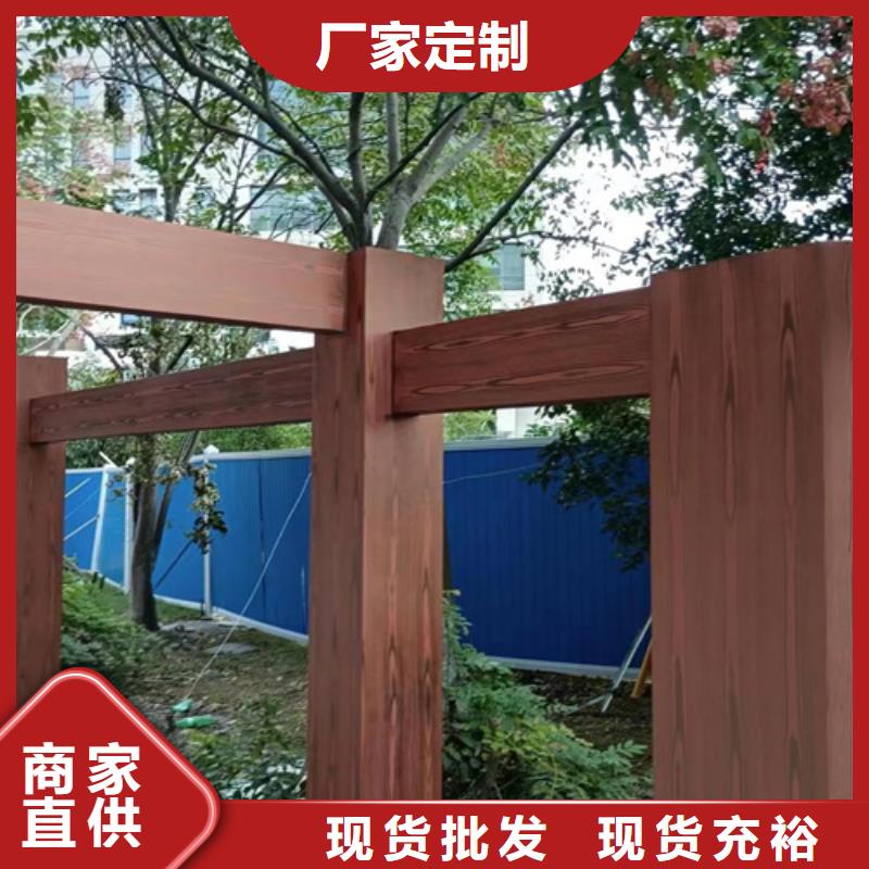 不锈钢仿木纹漆，长廊花架木纹漆，水性木纹漆包工包料
