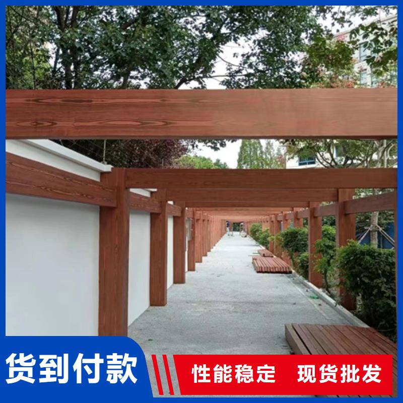 不锈钢仿木纹漆，长廊花架木纹漆，水性木纹漆包工包料