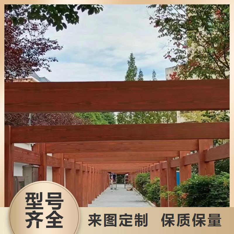 不锈钢仿木纹漆，长廊花架木纹漆，水性木纹漆包工包料