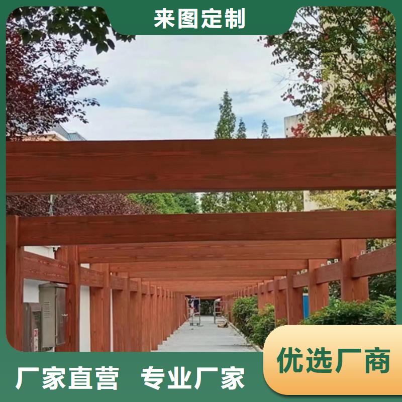 仿木纹漆，钢结构木纹漆，铝合金木纹漆包工包料