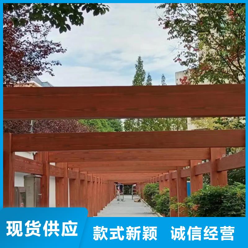 方钢圆管木纹漆厂家电话