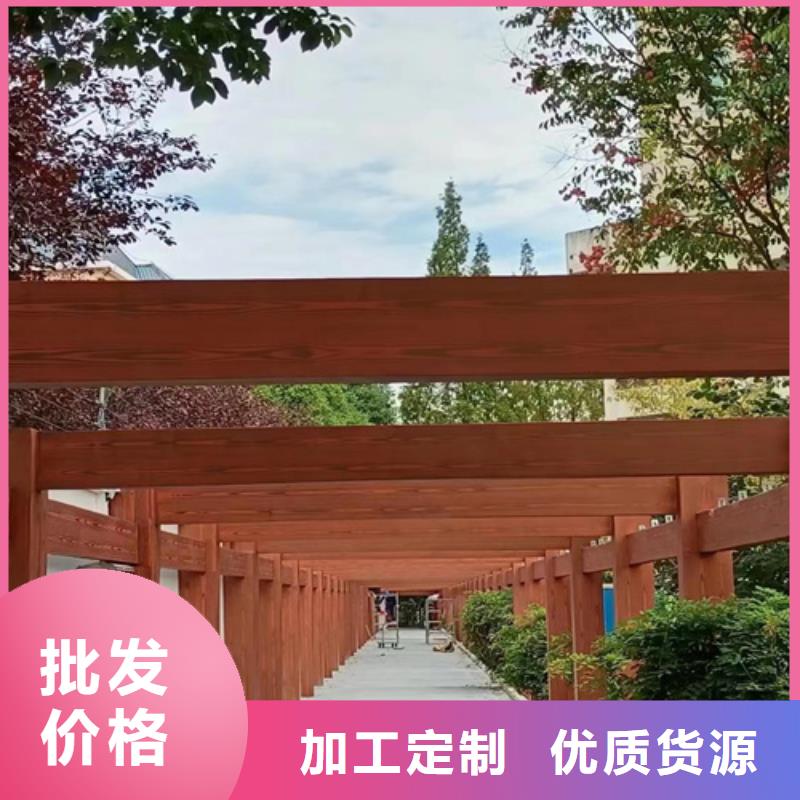 外墙夯土漆视频-河北省衡水市|冀州|武邑|邯郸|廊坊|邢台|秦皇岛|沧州外墙夯土漆-采贝